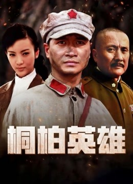 【自打包】91新晋人气萝莉兔兔kaitozhang作品合集（7V,17.4G）[3213]